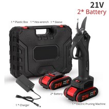 충전식전동가위 전동가위 충전전지가위 16.8V 무선 전기 가위 효율적인 과일 분재 Branche 커터 조경 도구, 04 21V 2 Battery black