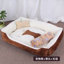 반려견 강아지 고양이 인디언 텐트 방음집 방음부스 숨숨집 따뜻한 소파 dog mats, 브라운-비, xxs 40x25x15cm