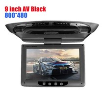 후석모니터 자동차 캠핑카TV 모니터 리어 차량용 최신 9 inch hd radio av monitor for car radio dvd player roof tft digital, 블랙 av(9인치)