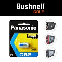 거리측정기건전지 부쉬넬 bushnell 골프 배터리 베터리 약 밧데리 파나소닉 CR2 건전지, 파나소닉 CR2 (4개)