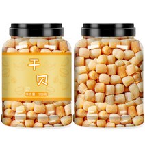 Yuanbei 가리비 조개살 관자 1kg 조개 소립 말린 안주 과자 조갯살, 2, 500g