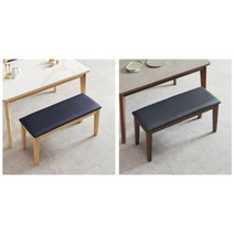 어린이집 회의식 원목 2인 벤치의자 920 폭신 chair 음식점 부엌 펜션 24평, 네추럴