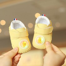 FEIJUN 아동용 털안감 방한화 유아 겨울 슈즈 운동화 4698호