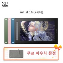 XPPen엑스피펜 Artist 16 2세대 액정타블렛 약 15.4인치, 필요함, 필요함, 핑크