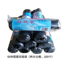 업소용 음식물 쓰레기통 식당용 상차용 카페 대용량 아파트 빌라 주택 캠핑 차박 가게 단지 포장마차 33, 60리터 쓰레기 봉투100개