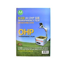우동방구 A4 OHP 필름 100매