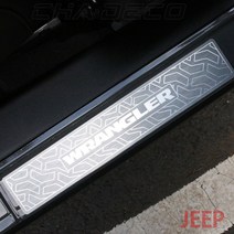 CHADECO JEEP 지프 WRANGLER 랭글러JL 메탈 도어스커프 발판기스방지 스텝 몰딩 럭셔리 드레스업 자동차용품, 도어스커프몰딩_랭글러jl_4P