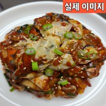 통영 생굴 무침 500g 1kg 굴무침 생굴, 2통(500g+500g)