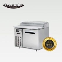 라셀르 900 토핑 냉장고 샐러드 LPT-914R 간냉식