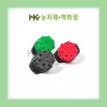 옥타 8 - 100개 | 0L ~ 120L | 점적자재 | 관수자재 | HK농자재백화점, 옥타8（검정색）_100개