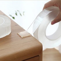 실리콘 양면테이프 B48 초강력 고스트 투명 초강력 겔 테이프, 1개, 3cm*2m*1mm