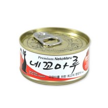 성장기 고양이 피부미용 참치닭고기 캔 8개 냥이최애 캔간식 집사