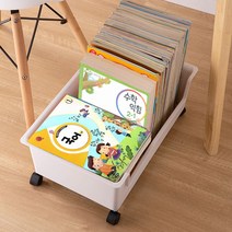 이동식 북트롤리 북카트 책꽂이 ORT 정리함, 1단