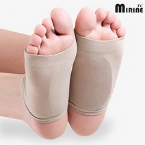 루아르모 발아치패드 1+1 발바닥쿠션 발바닥패드