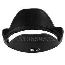 HB-23 HB 23 렌즈 후드 77mm 니콘 10-24/16-3mm 5/17-35mm/18-35mm, 한개옵션0