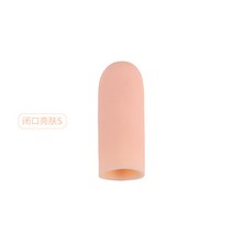 소프트 발가락 티눈 남녀 커버 농구 운동 손가락끝 배구화