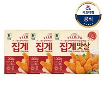 [사조대림] [대림냉동]프리미엄집게맛살 1 000g X3개, 상세 설명 참조, 상세 설명 참조