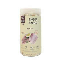 강아지 명태큐브 참좋은 수제 동결건조간식 95g, 1개, 명태
