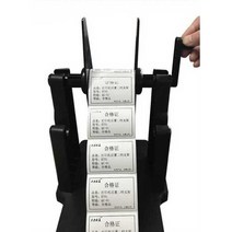 자동 라벨링기 라벨 부착기 바코드 프린트 용지 홀더, 40mm 용