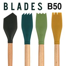 [카탈리스트]블레이드 B50 시리즈 (종류 선택), 상세설명 참조, [6405690]B50-02／50mm