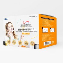 노이어 모두와써 프리이어 5P, 5입
