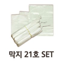 다용도 막지 속지 비닐 봉투 뼈 야채 21호 2000매, 상품선택
