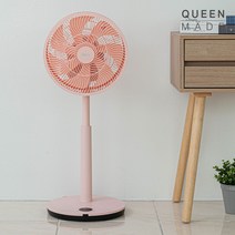 [퀸메이드] 제로 팬써큘레이터 (QMCL-BL8000), QMCL-BL8000, 핑크