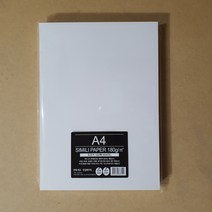 [영일페이퍼] 모조지 A3 100매 / 120g 150g 180g 220g 260g / 백상지 전용지 차트지 제도 복사 인쇄 무지상장용지