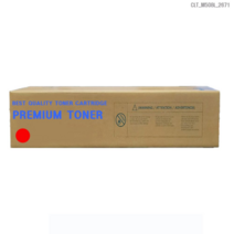 ZTT사 호환토너 교체용 제록스 AP-IV C3375 빨강