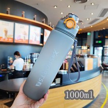 1000ml 휴대용 물통 스포츠 헬스 물통 보틀, 블랙