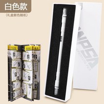 초급자용 틱톡 치코 특수 터닝 회전펜, 펜 초보자 wpsa 선물 상자 + 치트 화이트
