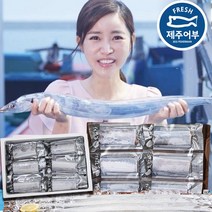이마켓 명품 두툼한 청정 제주어부 제주 은갈치 33팩(10+1마리)낱개 개별 진공 포장 토막 손질 갈치 구이 세척손질 반찬 생선 HACCP 산지직송 낚시 직배송 제주도지사 JQ인증, 제주어부제주 은갈치, 33팩(10+1마리)