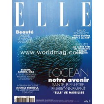 Elle France 2021년1월15일호