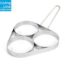 KT 원형 계란틀 모양틀 1구 2구 3구 토스트틀 샌드위치 후라이틀 지단 달걀프라이 노른자 꾸미기 스텐 조리도구, 스텐원형계란틀_3구