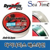 낚시줄 씨타임 다이나미스 150M 카본라인 낚시줄 배스라인_8337731, 단품