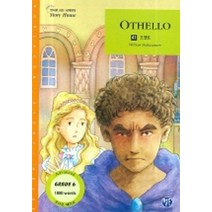 오셀로(G6)(영어로 읽는 세계명작 스토리하우스 41), William Shakespeare(저),월드컴, 월드컴