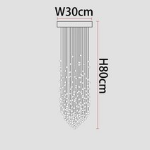 루이스폴센 ph5 버섯조명 취짐등 현대 led 빌라 홀 블랙 스톤 펜던트 램프 계단 긴 샹들리에 전시 크리 에이 티브 간단한 모래 테이블 인테리어 조명, dia30h80cm, 따뜻한 화이트, 검은색