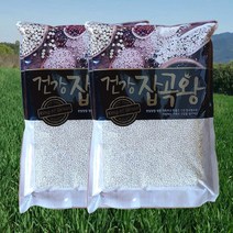 다모이야기 찰보리쌀 정읍청년농부 직접수확한 국내산 찰진보리쌀, 2팩, 2kg