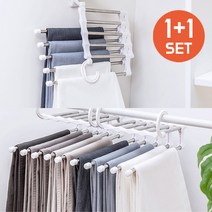 리빙판다 1+1 신박한정리 바지걸이 논슬립 5단 접이식 틈새 공간활용 옷걸이 바지걸이 행거 정장 청바지 치마걸이, 01_5단 바지걸이 1+1