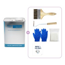조이FRP 보수세트 1kg+유리섬유 붓 장갑 철롤러 세트, 1세트