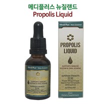 뉴질랜드 메디플러스 프로폴리스 팅쳐 25ml 1병 Newzealand Mediplus Propolis Liquid, Propolis 25ml