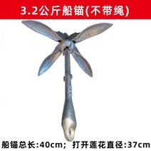 바다 낚시보트 레저 강 밸리 낚시 고무보트 PVC 페달 보트 카누 카약, T16