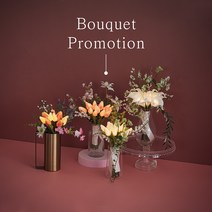 [에타홈] [ORIGINAL VIAK] 부케 LED 무드등 프로모션 - BOUQUET LED PROMOTION, 튤립-핑크/옐로우세트