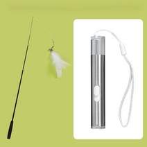 망원경 고양이 스틱 와이어 깃털1.8m종 슈퍼 긴 낚싯대 물린 방지 고양이 장난감 용품, 유연한 텔레스코픽 고양이 스틱 USB충전 레이저 포인터
