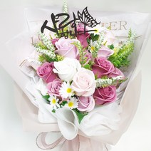영하우스 장미꽃다발 장미 20송이 성년의 날 생일 축하 꽃다발 선물 베로나 졸업식 졸업꽃 선물, 베로나 핑크+사랑합니다