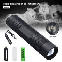 적외선 망원경 야간투시경 등산 낚시 야시경 군용 안경 단망경 5w led 손전등 조정 가능한 초점 줌 가능 ir 850nm 940nm 토치 방사선 무기 라이트 야간 투시경 장치, 어번
