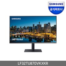 삼성전자 F32TU870 80cm 4K UHD HDR 썬더볼트3 스위블 피봇 높낮이 모니터