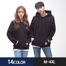 AVU790553남여 후드티 단체행사 커플티(14color)