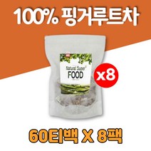 100% 핑거루트 차 티 티백 핑크루트 판두라틴, 8팩
