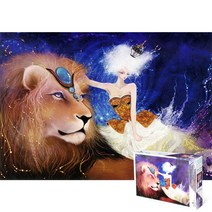 퍼즐피플 별자리 직소퍼즐 모음, 사자자리 300피스, 300p